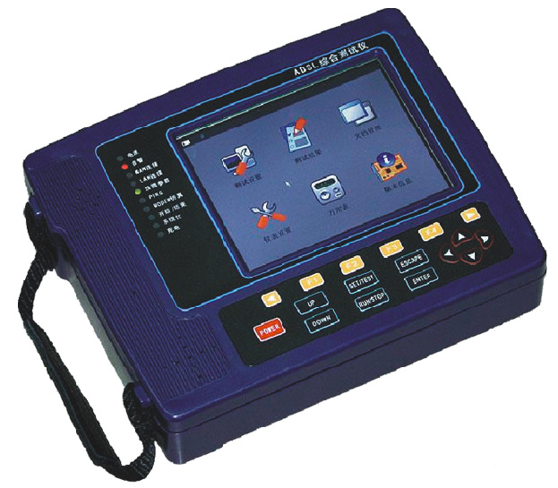 RY2200 ADS.