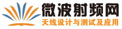 天線技術網(wǎng)