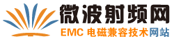 電磁兼容網