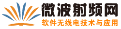 軟件無線電技術(shù)專欄