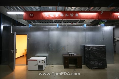 獨(dú)家揭密 摩托羅拉中國測試認(rèn)證中心