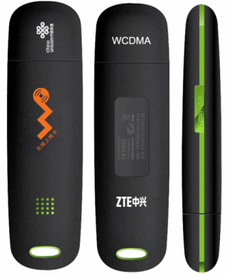 聯通明日舉行WCDMA發布會 正式推WO品牌
