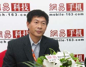 退出展訊通信武平張江再創(chuàng)業(yè)