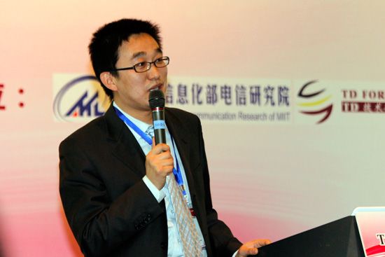 圖為：TD-LTE測試技術研討會現場，R&S公司馬志剛演講。