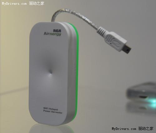 WiFi充電器 利用無線信號(hào)為手機(jī)充電