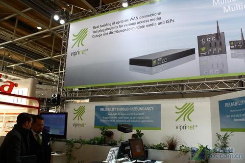 HSPA+/LTE/WiFiViprinet帶來全面體驗