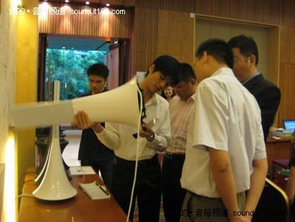 思維 Parrot參加藍(lán)牙SIG技術(shù)聯(lián)盟展示會(huì)