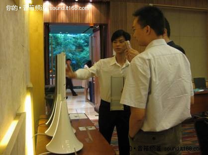 思維 Parrot參加藍(lán)牙SIG技術(shù)聯(lián)盟展示會(huì)