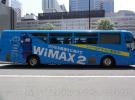 日本進行WiMAX 2網絡測試 最高速率達150Mbps