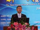 中興通信李勇：2G與3G及LTE將長期共存
