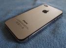改善天線設計 傳iPhone 5將采用金屬外殼