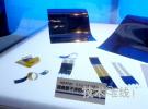 尼關工業展出37.5μm電磁波吸收膜