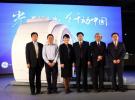 光纖技術(shù)助1.5T磁共振走進光影新世界