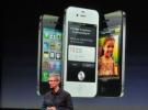 蘋果iPhone 4S 雙天線設計 讓“天線門”事件不再重演