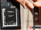 WiCC技術(shù)給你的iPhone4S和iPad3無線充電