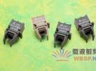 安華高推出了用于惡劣溫度環(huán)境下的最新穩(wěn)固光纖鏈路