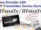 盛群半導體推出HT12x2Tx、HT16x2Tx系列帶射頻發射編碼