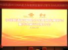 華為推出無線通信模塊MU509 推動(dòng)中國車聯(lián)網(wǎng)的發(fā)展