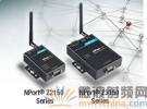 Moxa推出全新ZigBee解決方案，支持3合1串口和浪涌保護