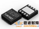 恩智浦LIN收發器幫助電子控制單元實現更小尺寸、更輕重量與更低成本