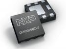 恩智浦推出全球首款2mmx2mm、采用可焊性鍍錫側焊盤的MOSFET