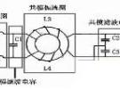 移動(dòng)通信基站產(chǎn)品的電磁兼容驗(yàn)證