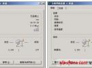 無線信號放大器介紹及應(yīng)用分析