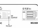 用兩臺MG3692A信號源產生相參信號