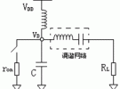 高效率低諧波失真E類RF功率放大器設(shè)計