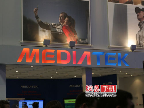 MWC2010現(xiàn)場直擊：MTK展臺(tái)