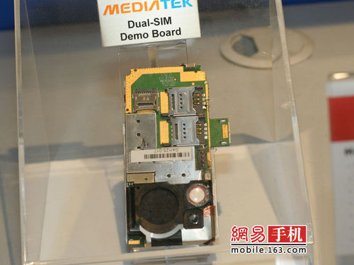 MWC2010現(xiàn)場直擊：MTK展臺(tái)