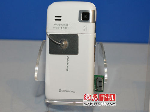 MWC2010現(xiàn)場直擊：MTK展臺(tái)