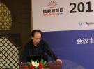 澳華測控獨特演講內(nèi)容形式 引現(xiàn)場兩國際著名通信廠商關(guān)注