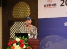 微波射頻網(wǎng)特邀教授歐陽征標(biāo) 講解太赫茲技術(shù)及市場前景