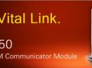 盛波爾發(fā)布新一代啟迪未來GSM/GPRS通訊模塊PCS250