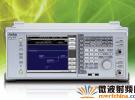 安立發布模擬信號發生器MG3740A  支持窄帶數字調制