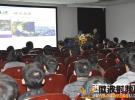 雷達信號處理實驗室舉辦2012年研究生學術年會
