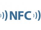 NFC論壇新增22個成員  安捷倫、NI在名單之內