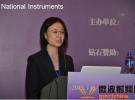 NI參加2012 TD-LTE測試技術(shù)研討會(huì) 展示最新無線通信產(chǎn)品與技術(shù)
