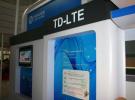 TD-LTE芯片測試逾半不理想 規模試驗遇新挑戰