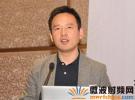 李祎：中興進入NFC全球排名前十企業(yè)