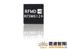 RFMD發(fā)布吸收式高隔離度SPDT射頻開關(guān)