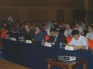 2012年國際毫米波技術標準論壇在京成功召開
