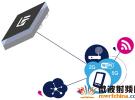 ST發(fā)布一款芯片 可進一步提升移動產(chǎn)品的無線上網(wǎng)速度