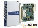 NI推出軟件定義的無線電模塊，用于最先進的5G無線研究