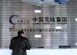 20年鑄就強大研發實力 酷派工廠行探秘