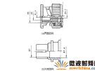 提高射頻連接器可靠性的幾項(xiàng)措施