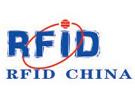 2013第八屆中國(guó)國(guó)際RFID、物聯(lián)網(wǎng)技術(shù)云計(jì)算展覽會(huì)