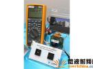 “晶”省電時代來臨 工研院開發超低電壓芯片技術