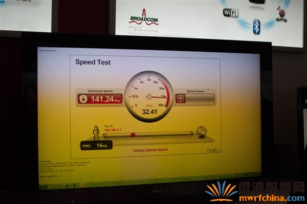 實測140Mbps：博通首款4G LTE-A基帶現場演示